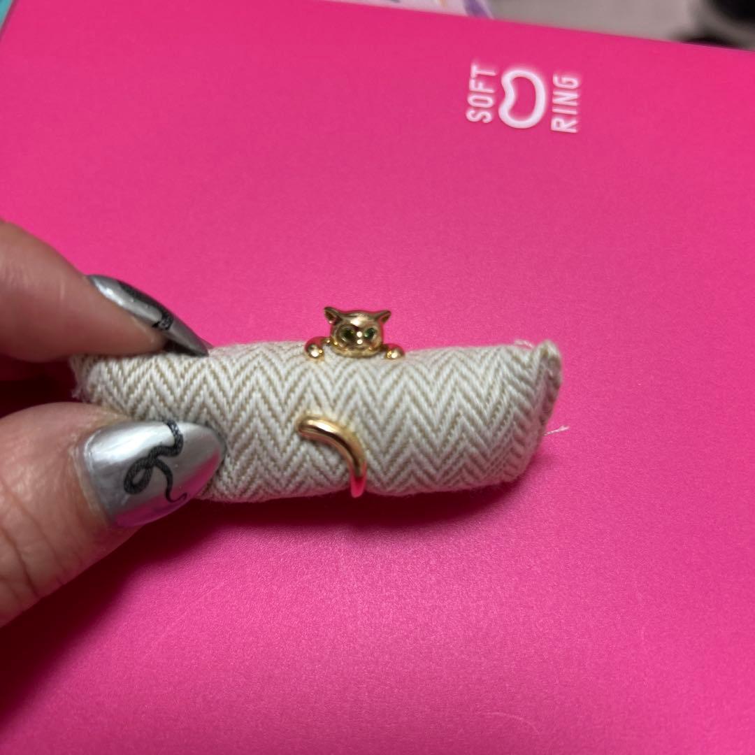 きなこ　猫モチーフリング ゴールド ベージュ