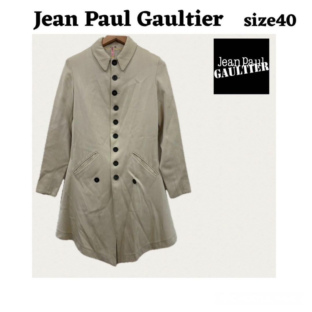 Jean Paul Gaultier トレンチコート ジャンポールゴルチエ