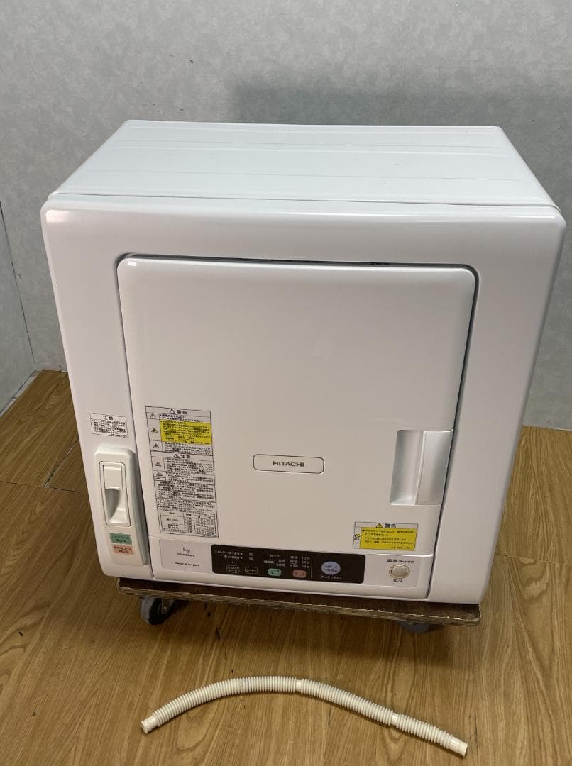 K☆034 日立 衣類乾燥機 DE-N50WV