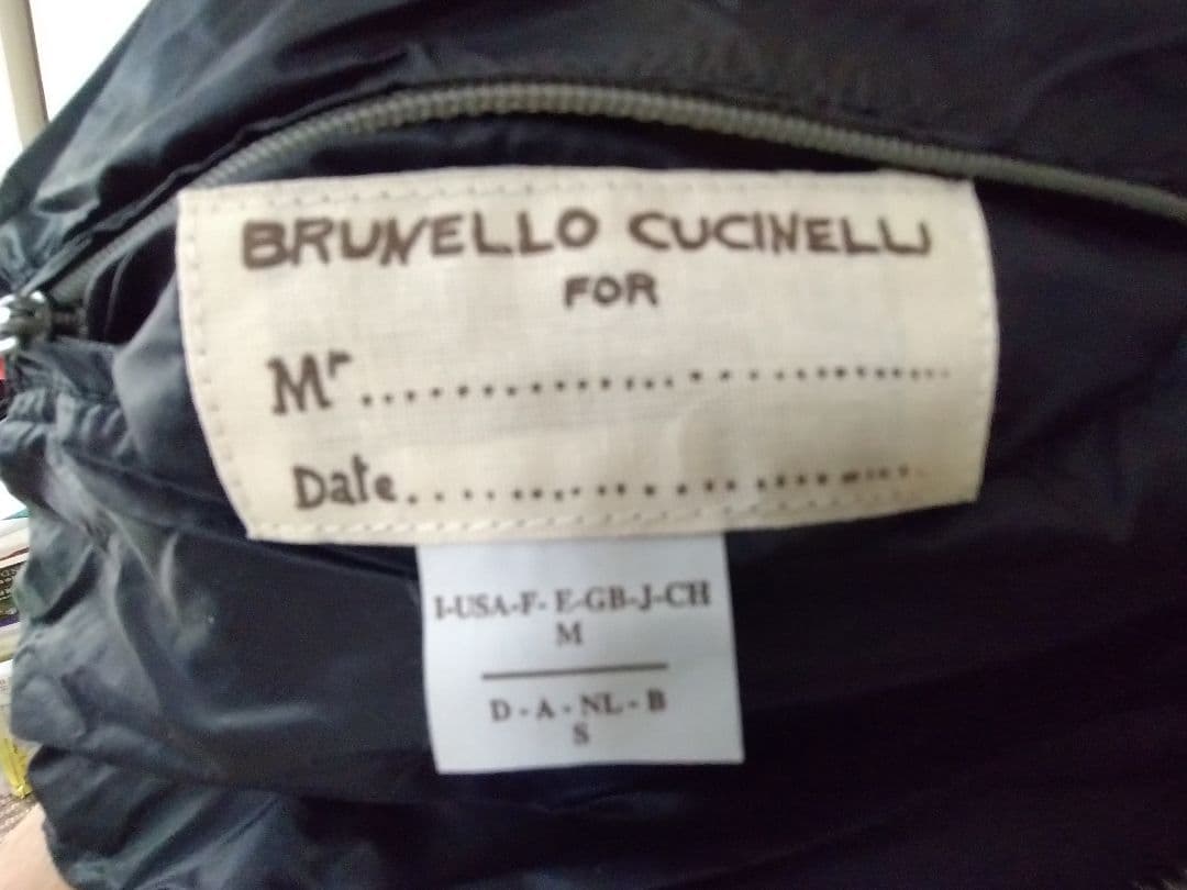 ブルネロ・クチネリイタリア製リバーシブルレザーブルゾン