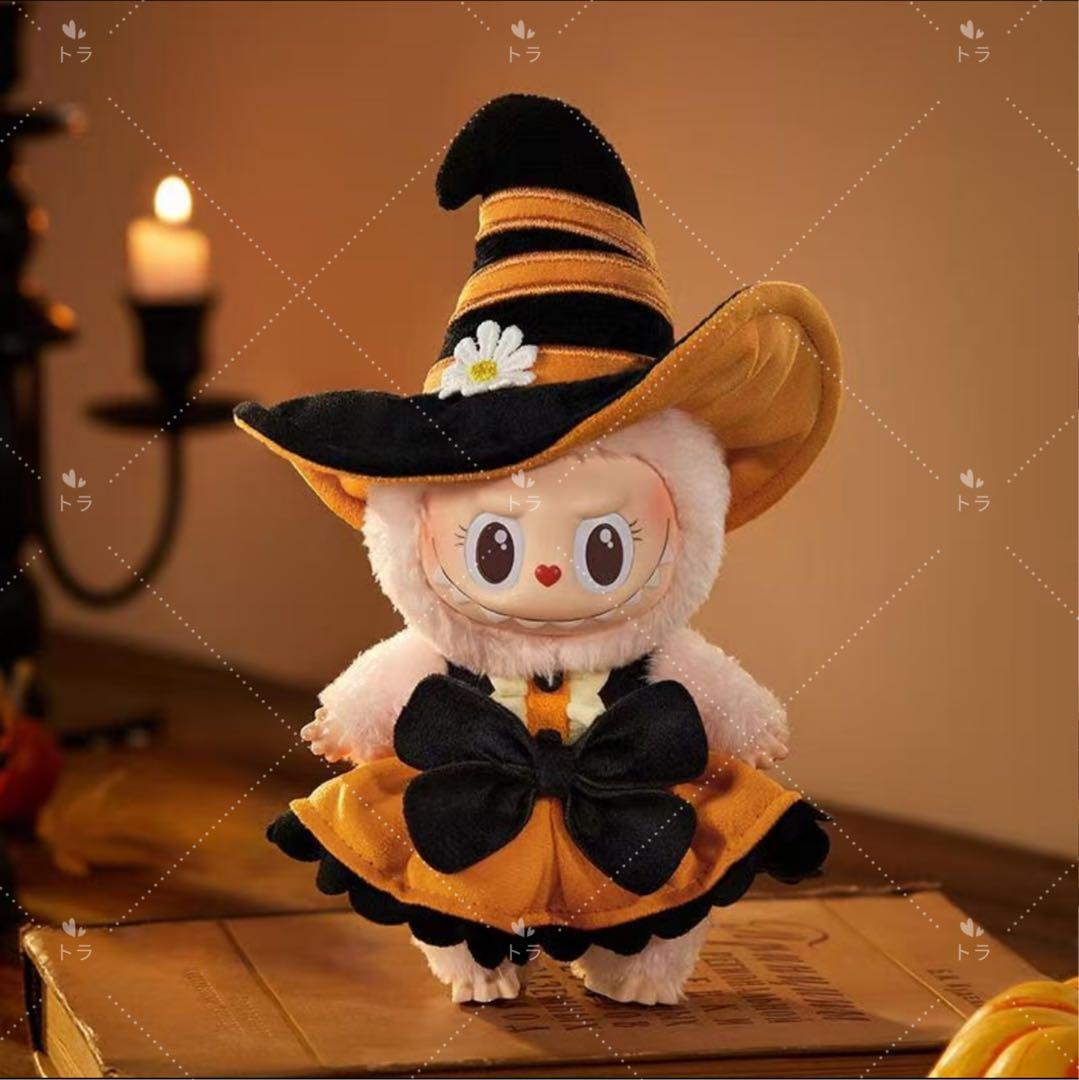 [中国限定] POP MART MOKOKO Magic of Pumpkin