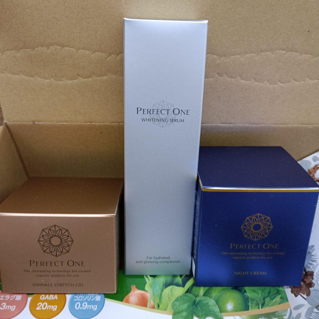 アンダルシアです☆新日本製薬　パーフェクトワン　2025年　株主優待品