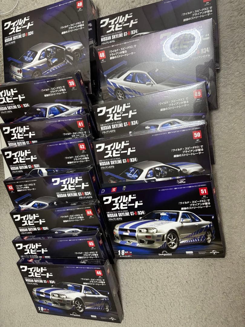 ワイルドスピード　プラモデル39から51巻