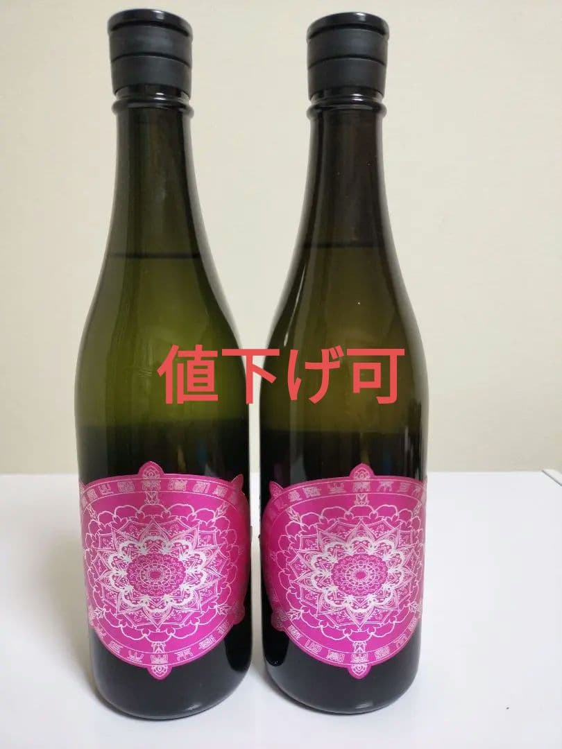 産土 花の香 桜花 純米大吟醸