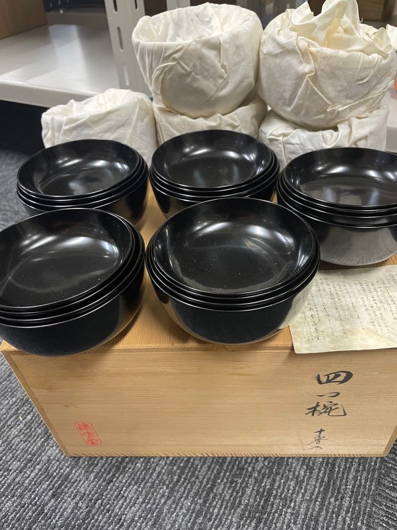 塗尃堂　四ツ椀　10個セット
