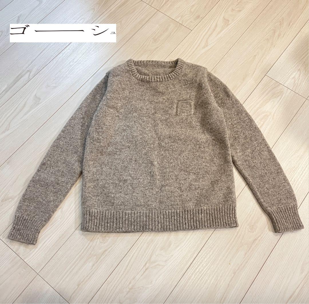 ゴーシュ ウール ペルーニット クルーネック ミディアムグレー サイズ2