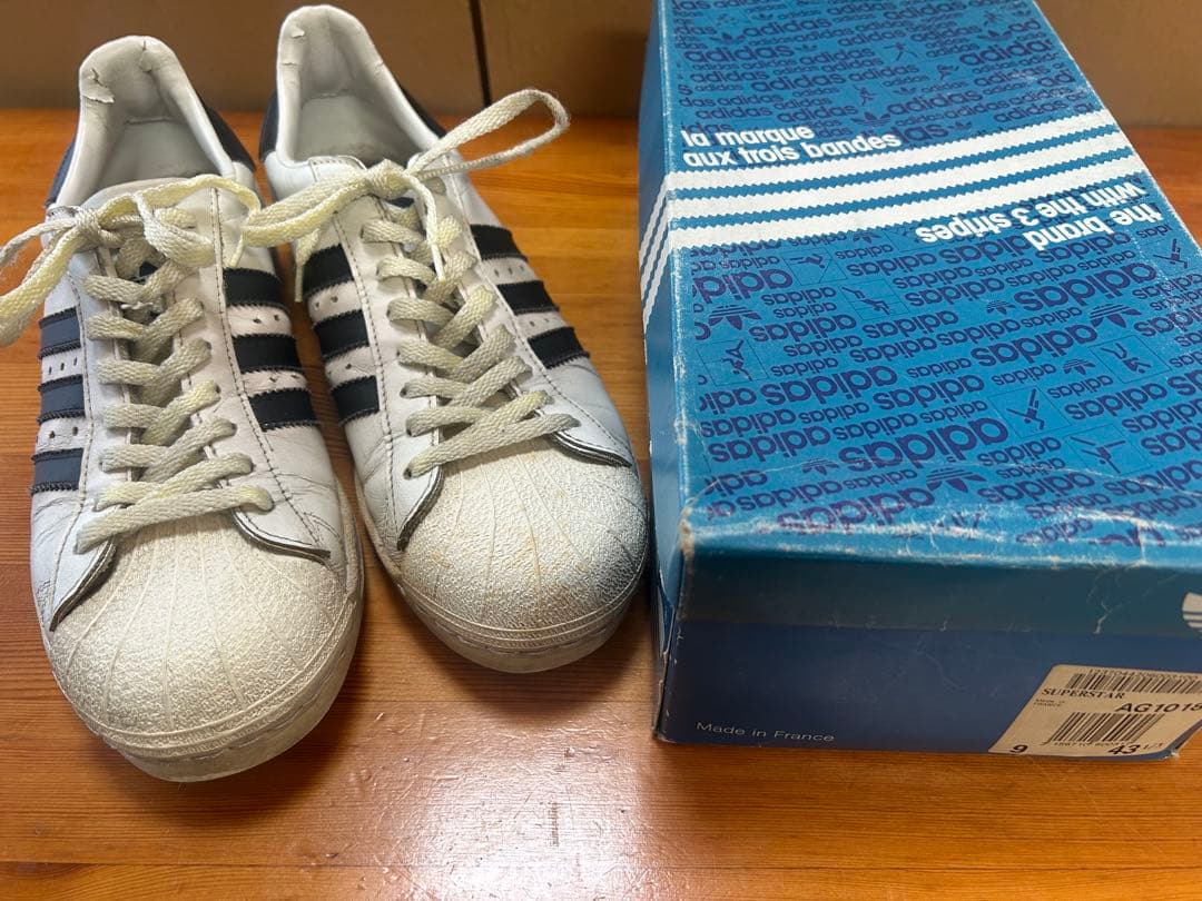 箱付き）スーパースター フランス製 オリジナル　adidas superstar