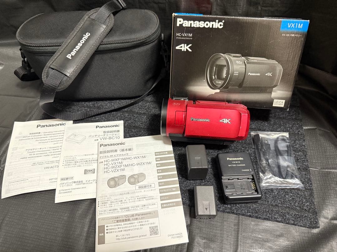ジャンク品　Panasonic HC-VX1M 4K ビデオカメラ バッテリー