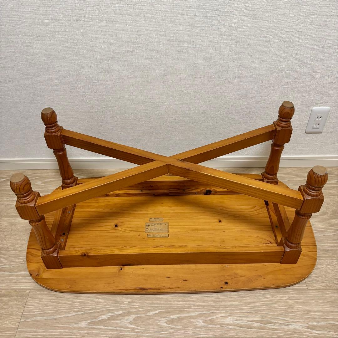 フランスベッド ティカ センターテーブル