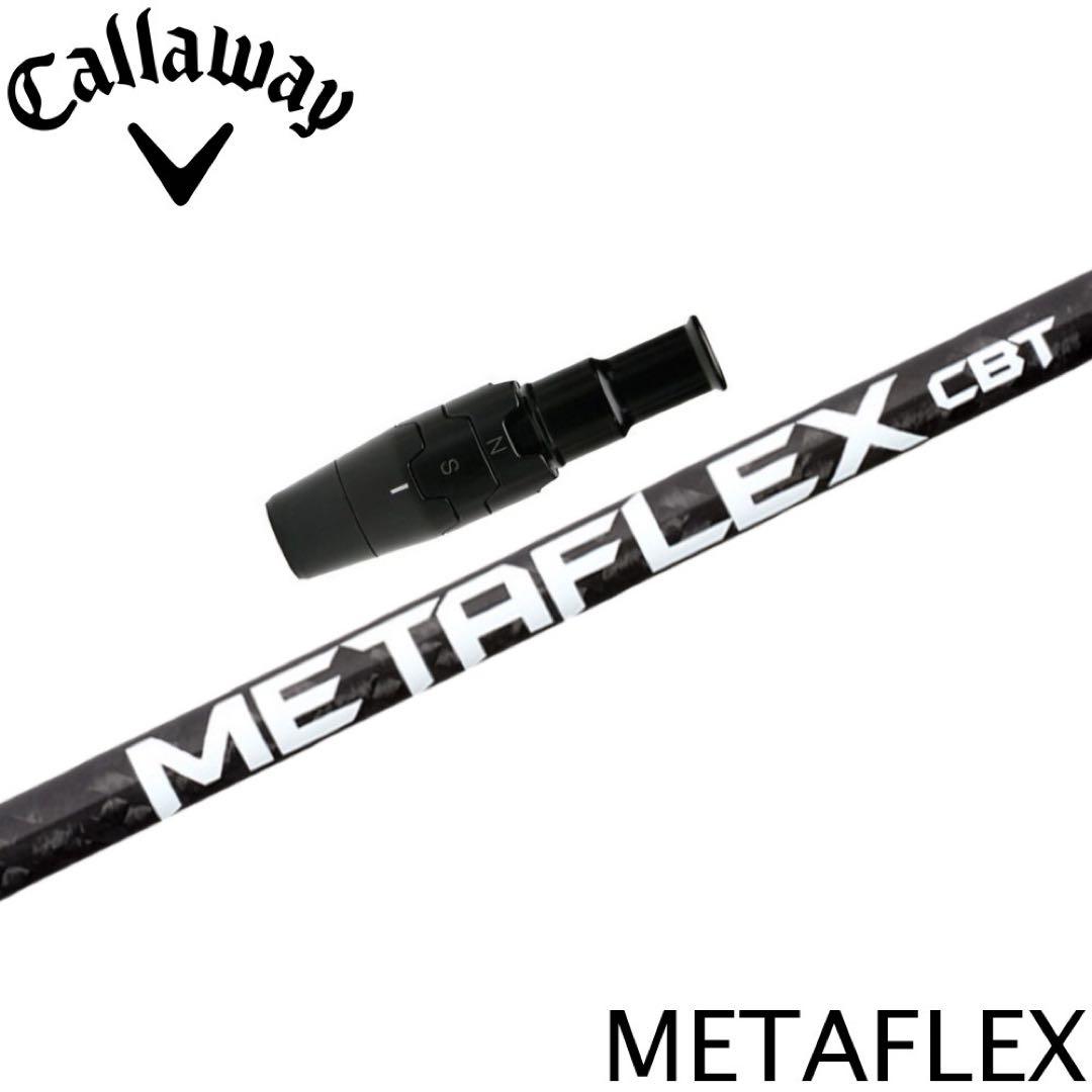 （新品）FreeFlex DR FLEX CBT キャロウェイスリーブ