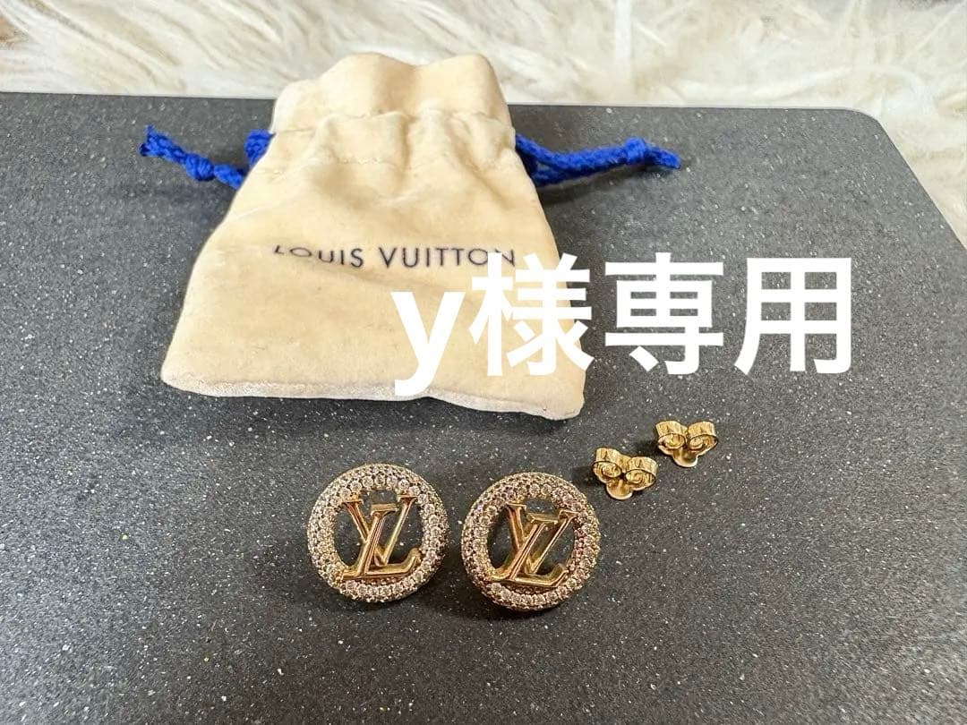 【y】ルイヴィトン ピアス ルイーズ バイ ナイト M00757 LVロゴ