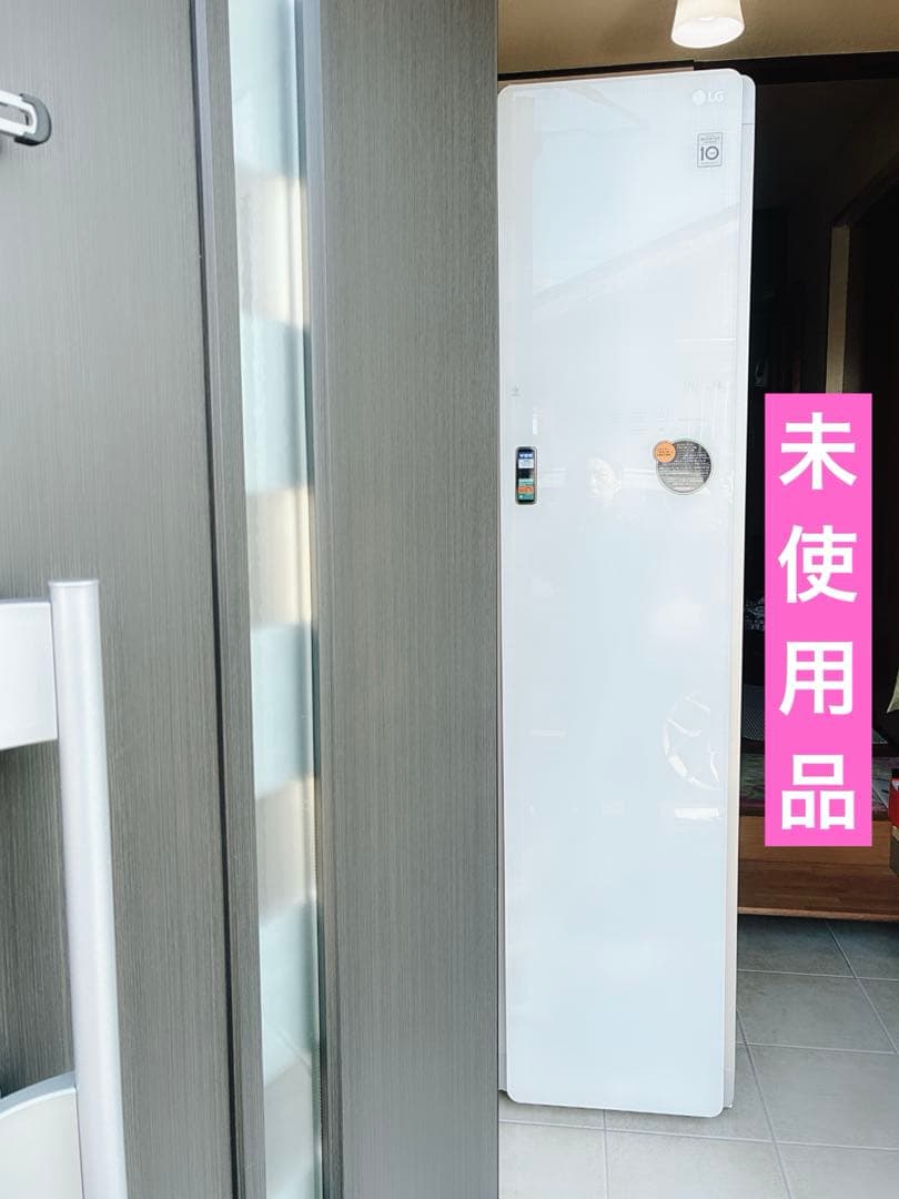 LG スタイラースチームウォッシュ＆ドライ　S3WF 2020年製　未使用品