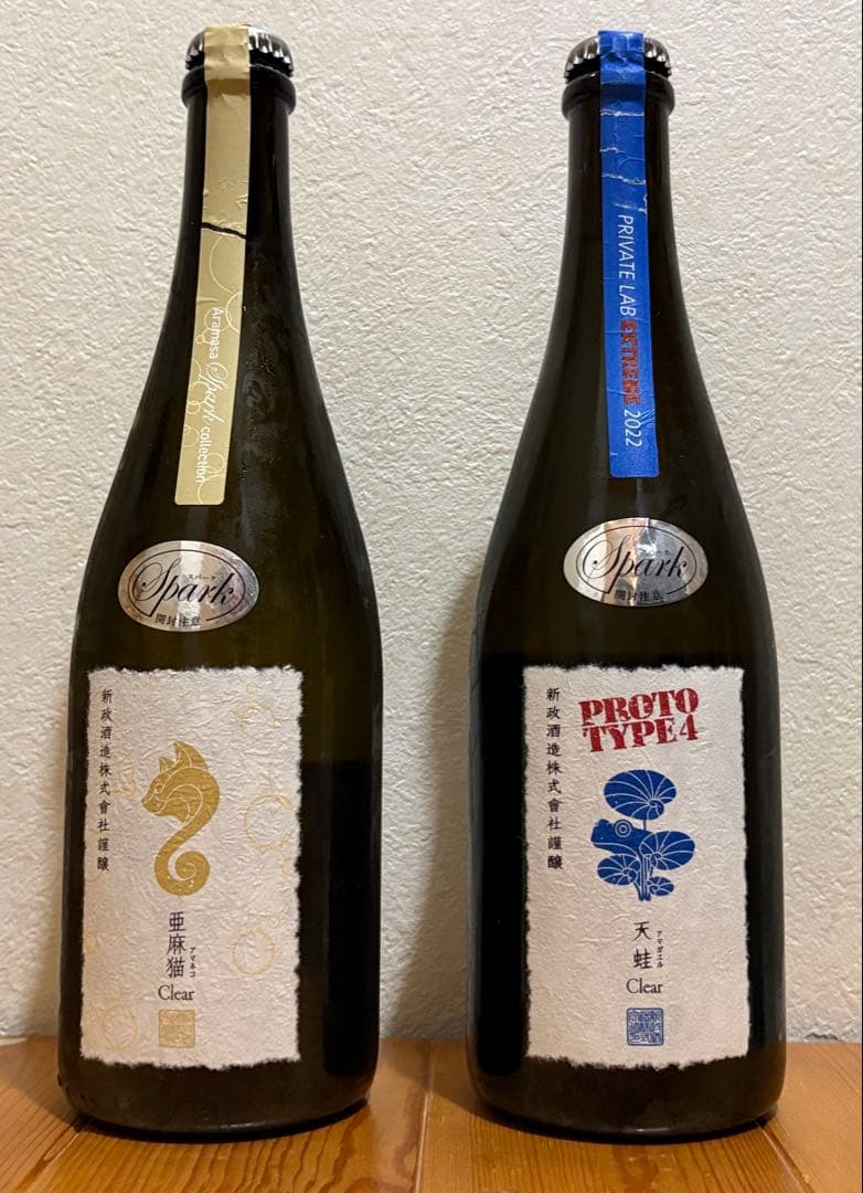 新政頒布会　天蛙クリア+亜麻猫クリア