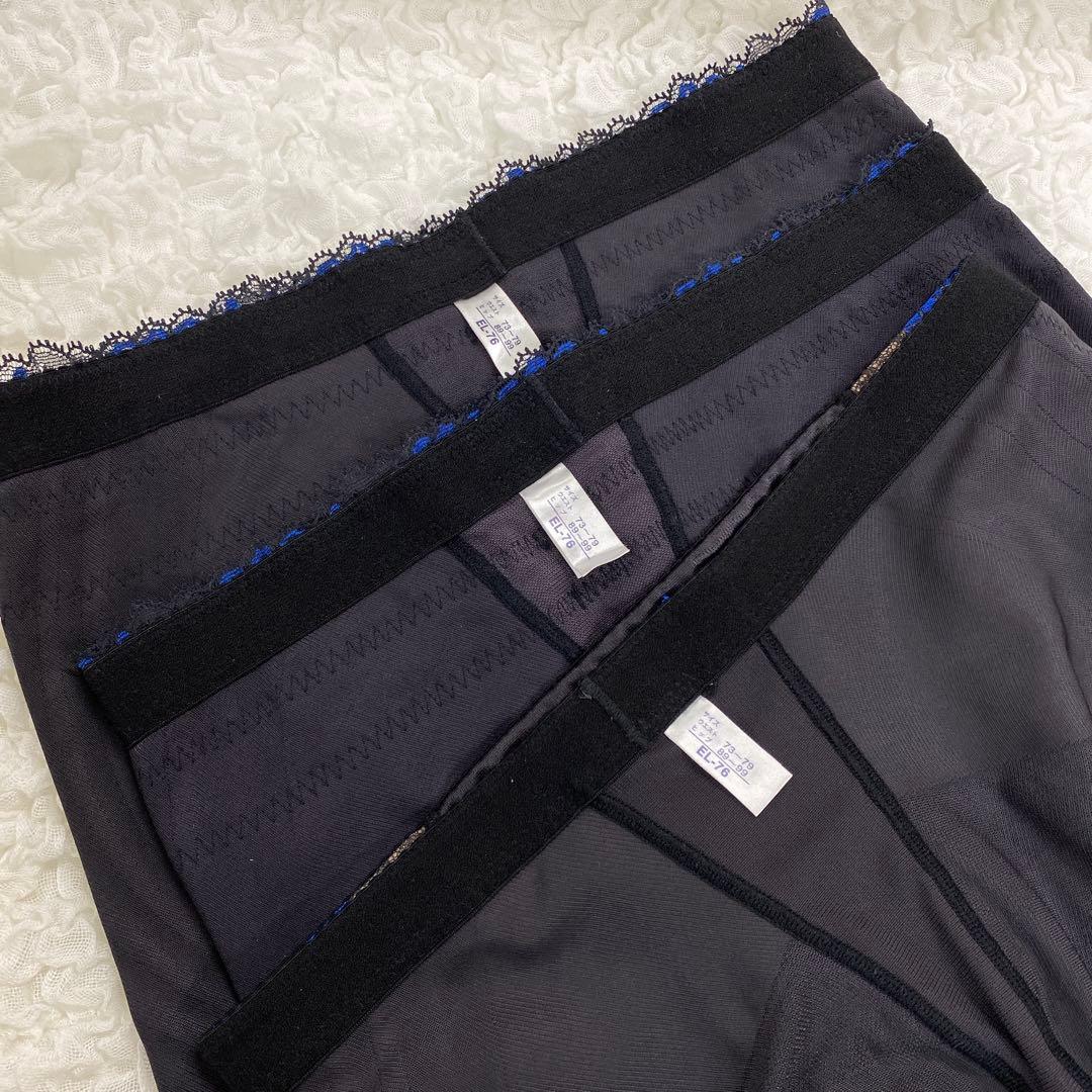 ねこ 補正下着 ショート ロングガードル 3枚 EL-76 カーヴィシャス