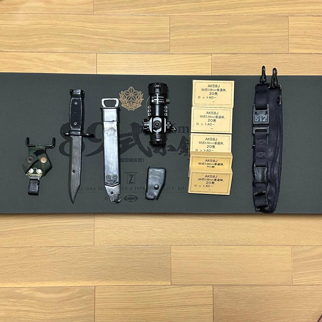 89式小銃用 銃剣 鉄線きょうカバー 負い紐 照準補助具