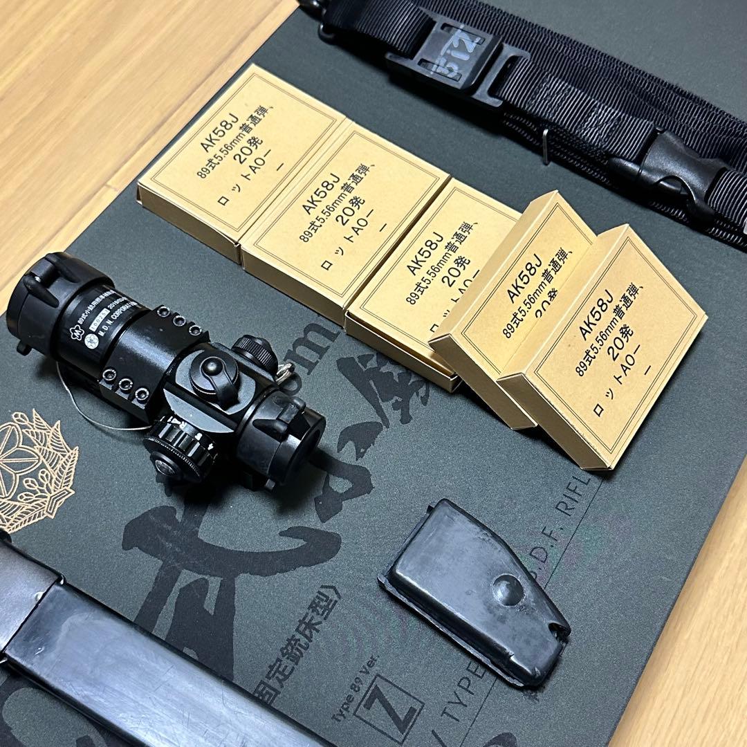 89式小銃用 銃剣 鉄線きょうカバー 負い紐 照準補助具