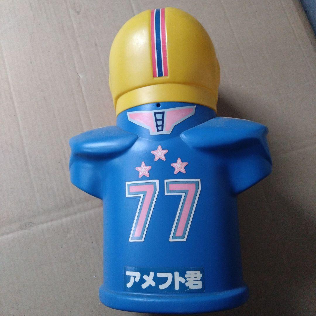 アメフト君 アメリカンフットボール JFL NFL 三和銀行 ワンサ 貯金箱