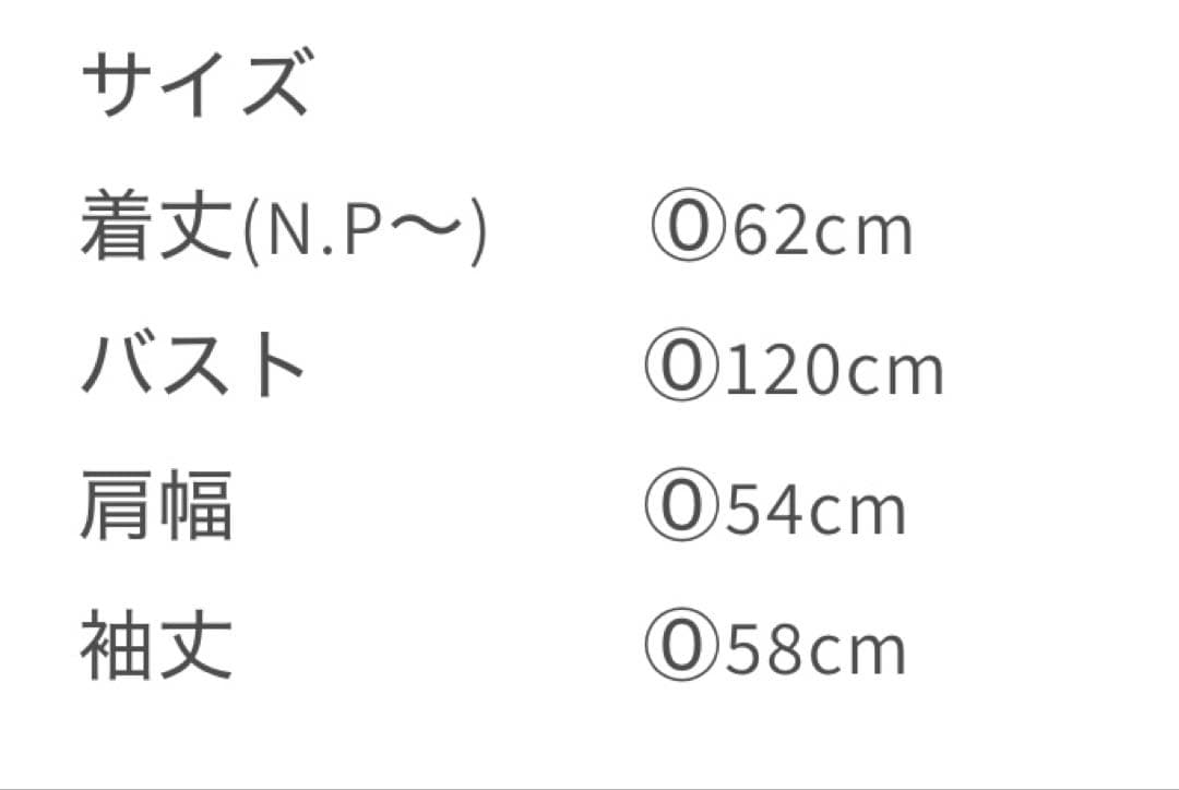 1/25限定値下げ NKNIT big cable KNIT ネイビー