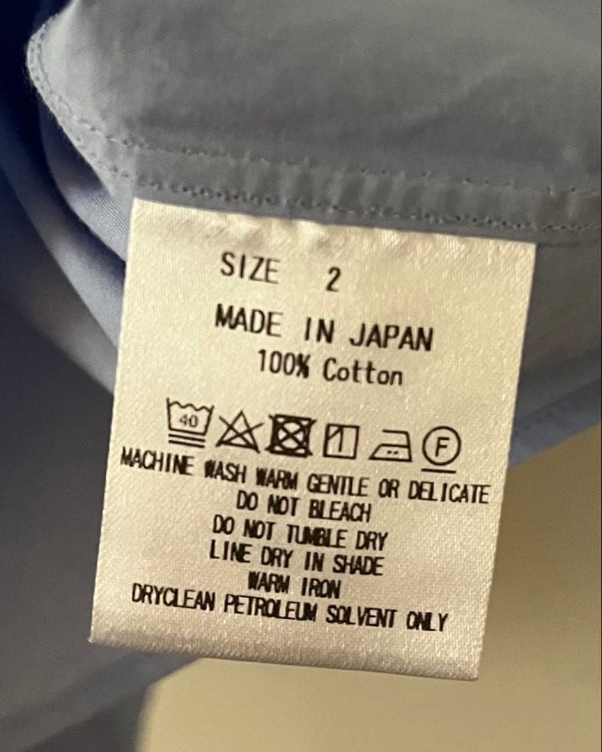 MARKAWARE COMFORT FIT SHIRTサックスブルー　サイズ2