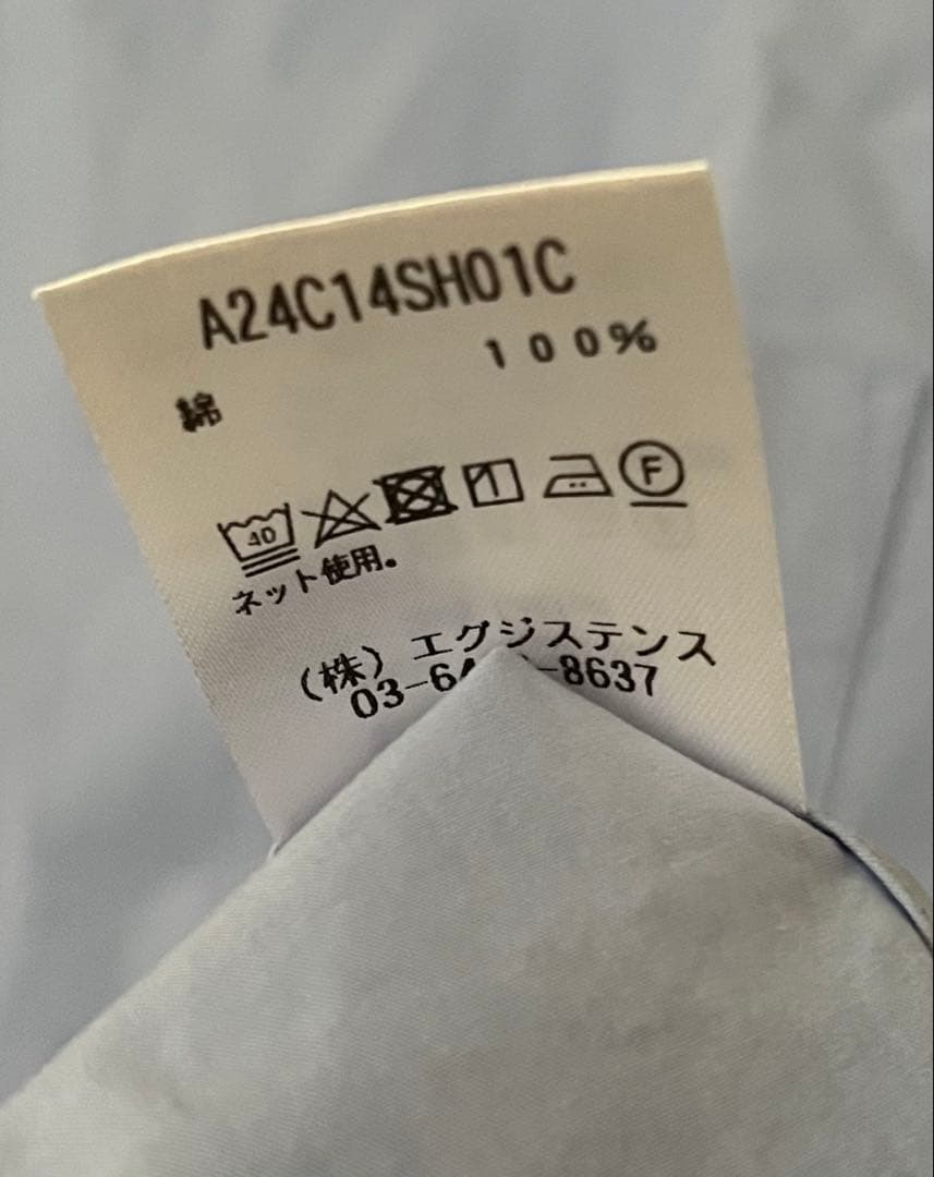 MARKAWARE COMFORT FIT SHIRTサックスブルー　サイズ2