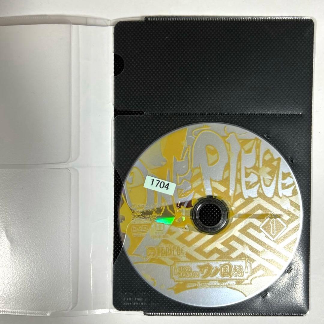 ONE PIECE ワンピース ワノ国編 DVD全55巻セット