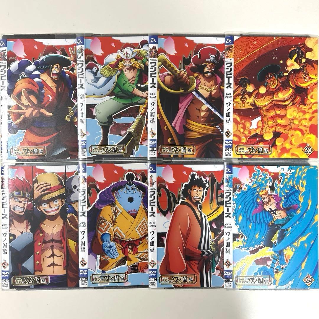 ONE PIECE ワンピース ワノ国編 DVD全55巻セット
