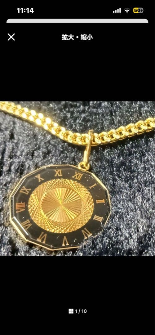 ゴールド ローマ数字 ペンダント 18K