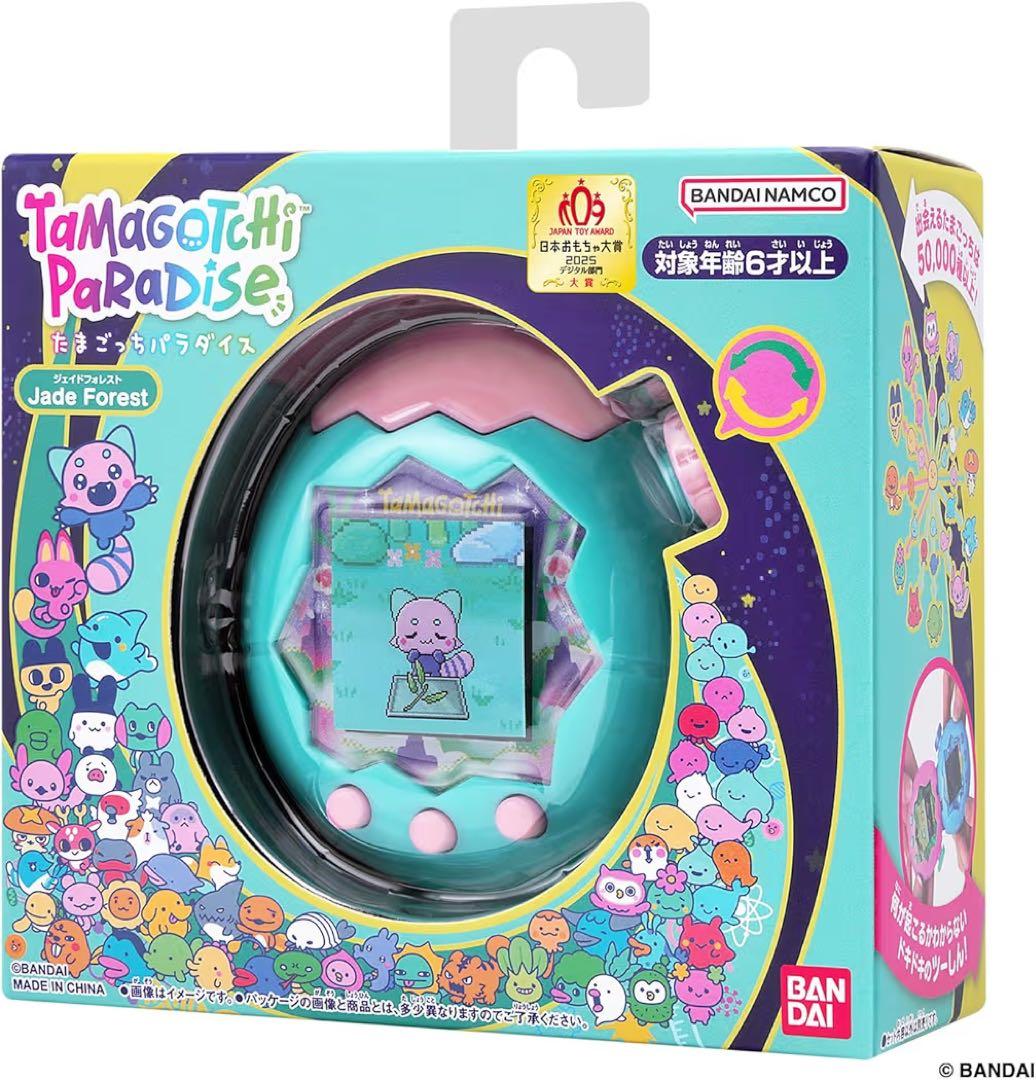 たまごっちパラダイス Jade Forest 新品未使用