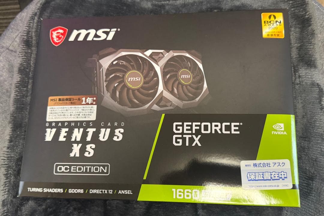 【美品・メンテ済】MSI GTX 1660 SUPER VENTUS XS OC