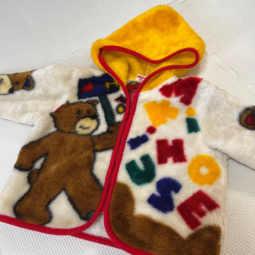 ミキハウス　ボア　アウター　くま　レトロ　ヴィンテージ　レア　入手困難　80