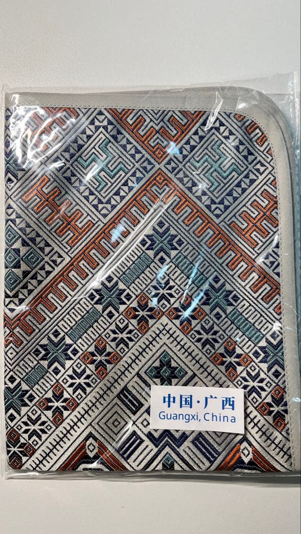 【希少品】2025年大阪万博中国館世界遺産 少数民族刺繍ランチョンマット 非売品