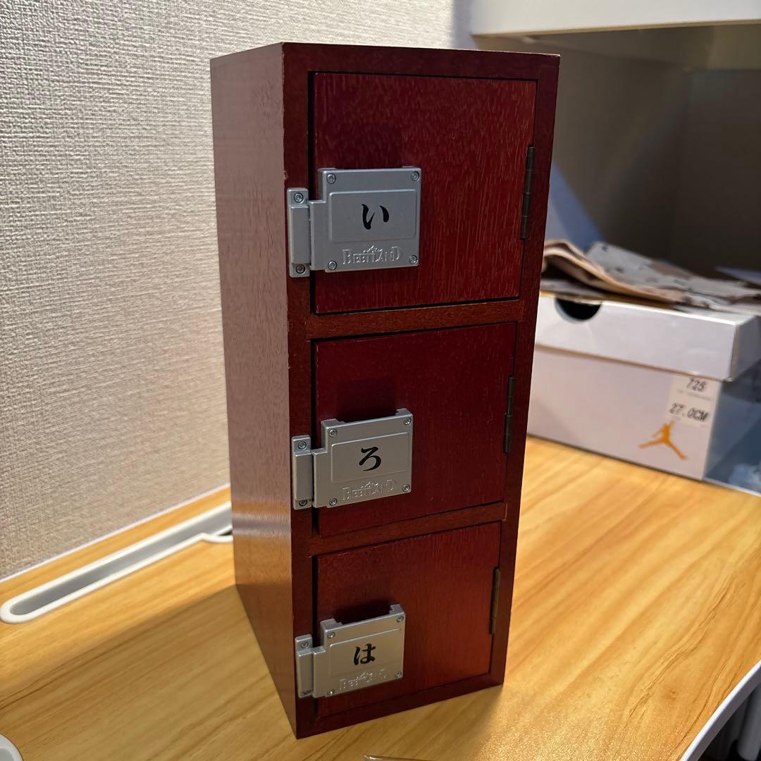 BEETLAND 下駄箱　銭湯 昭和レトロ アンティーク 小物入れ