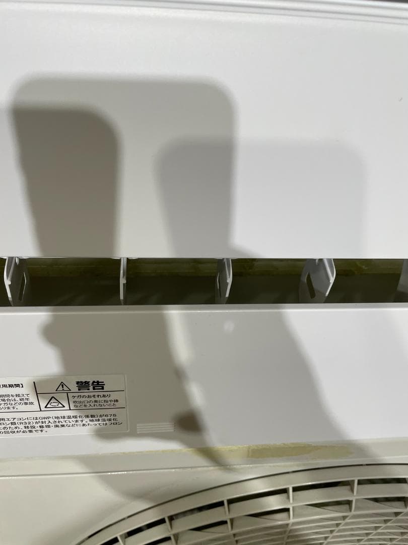 つ*や様 RIAIR エアコン YHA-S22P-W 2024年製 6畳　660
