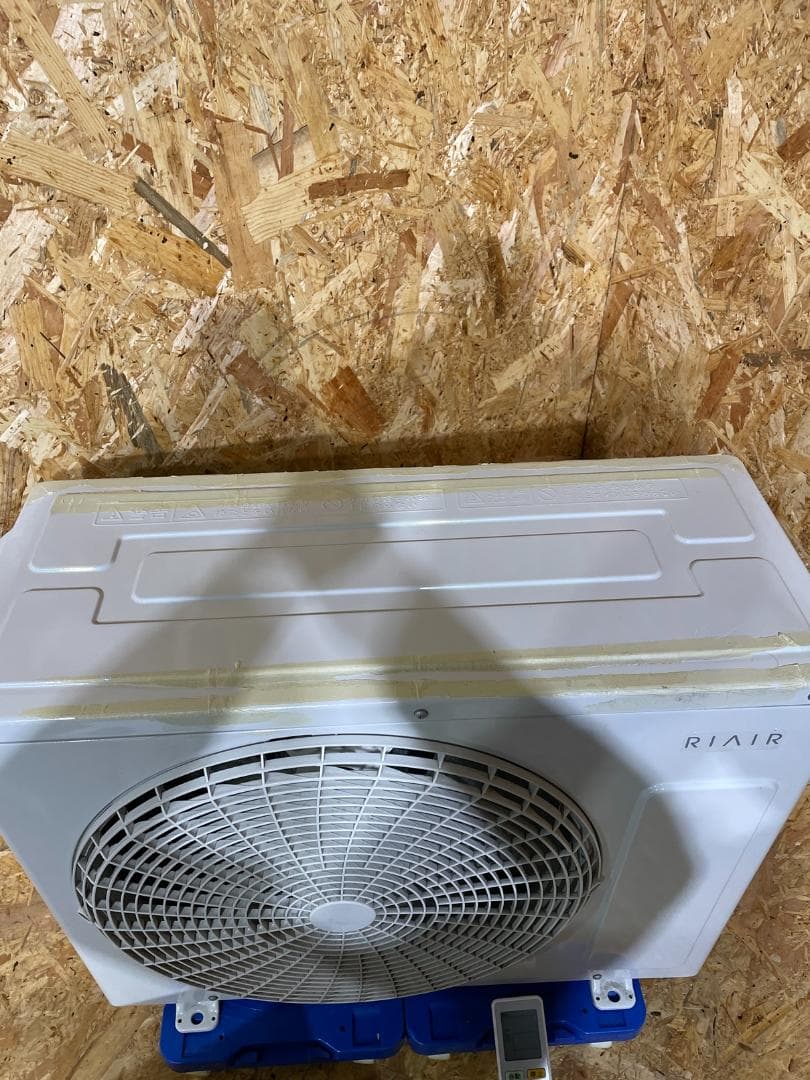つ*や様 RIAIR エアコン YHA-S22P-W 2024年製 6畳　660