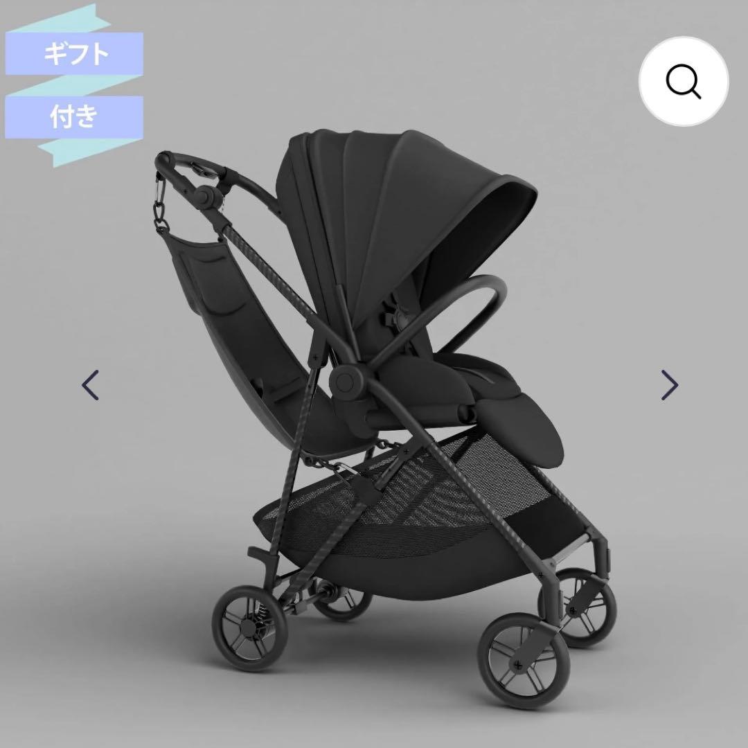 【新品未使用品】hoppie ベビーカー追加シート　ハンモック