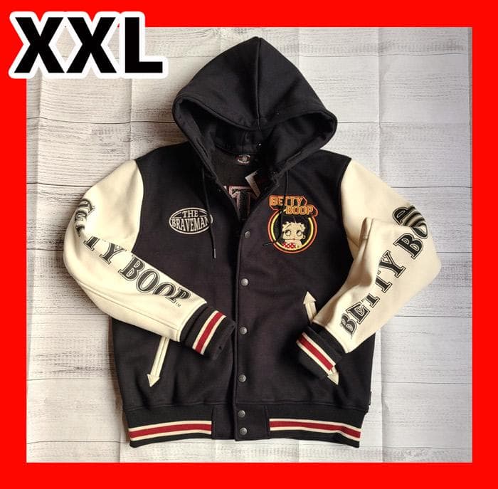 『ベティブープ ブレイブマン 』コラボ・刺繍スタジャン/ベティちゃん