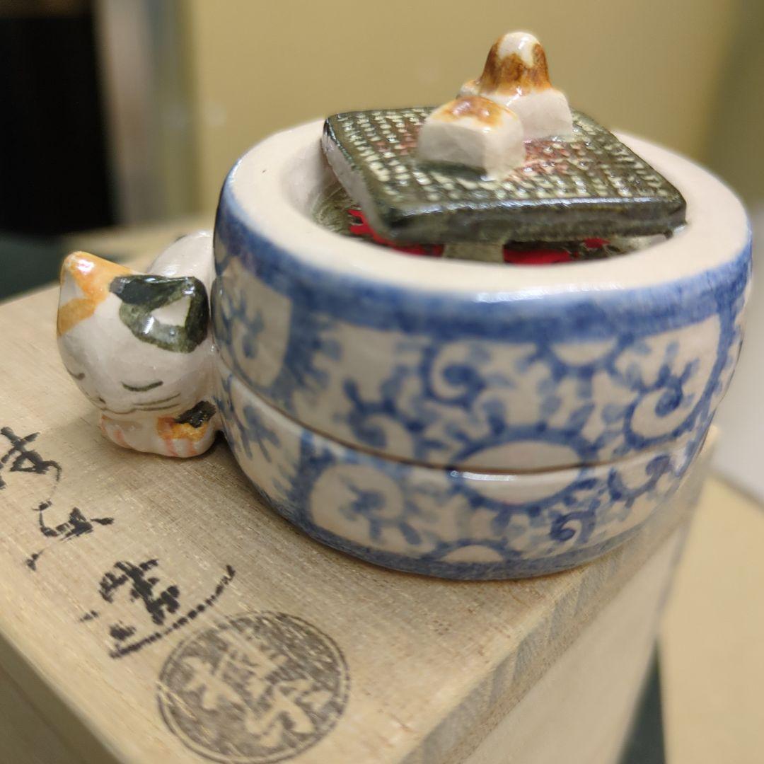 香合　火鉢猫　猫　火鉢　お餅　陶器　お香　置物　作家　木箱