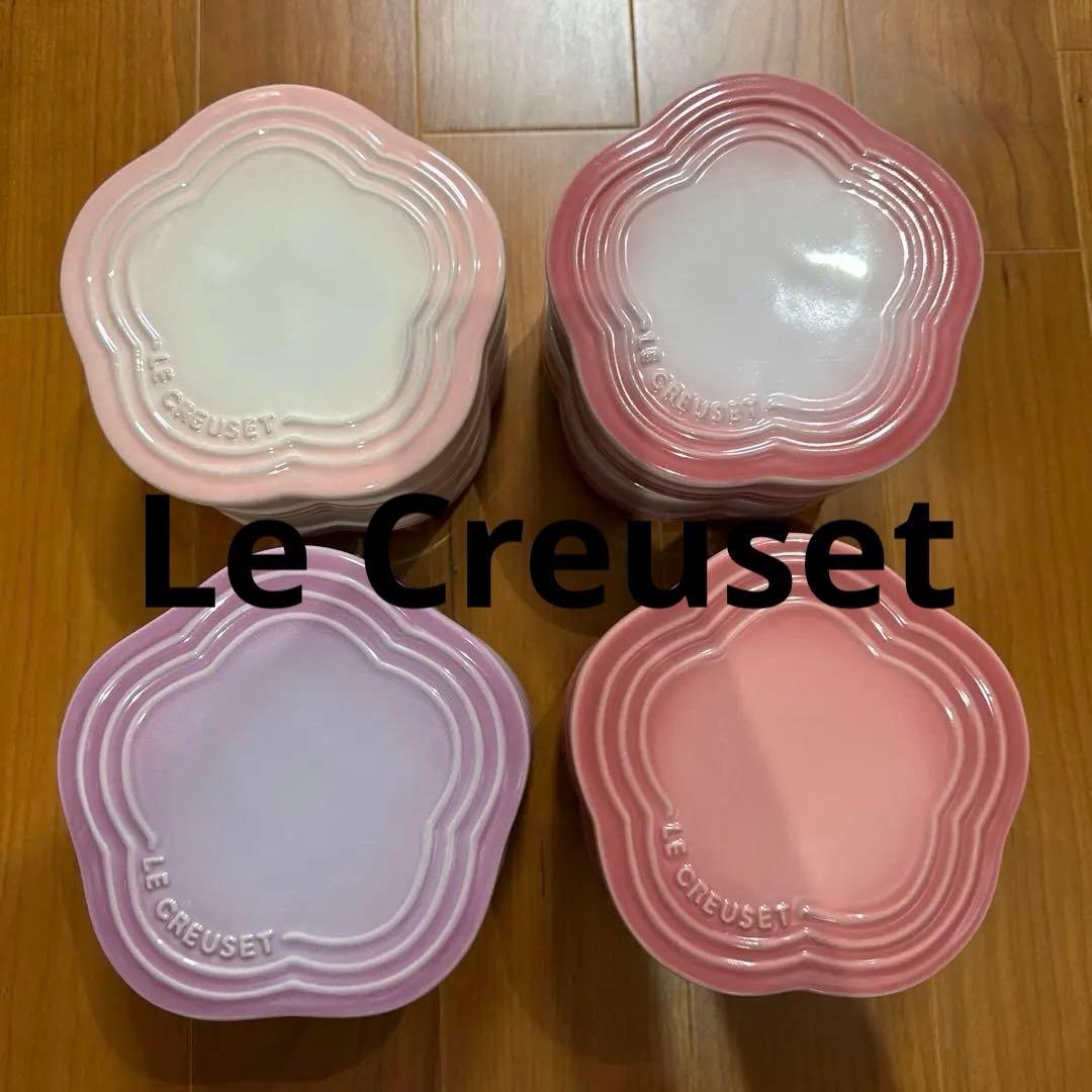 LE CREUSET スタッキングラムカン フルール 全色4個セット お重