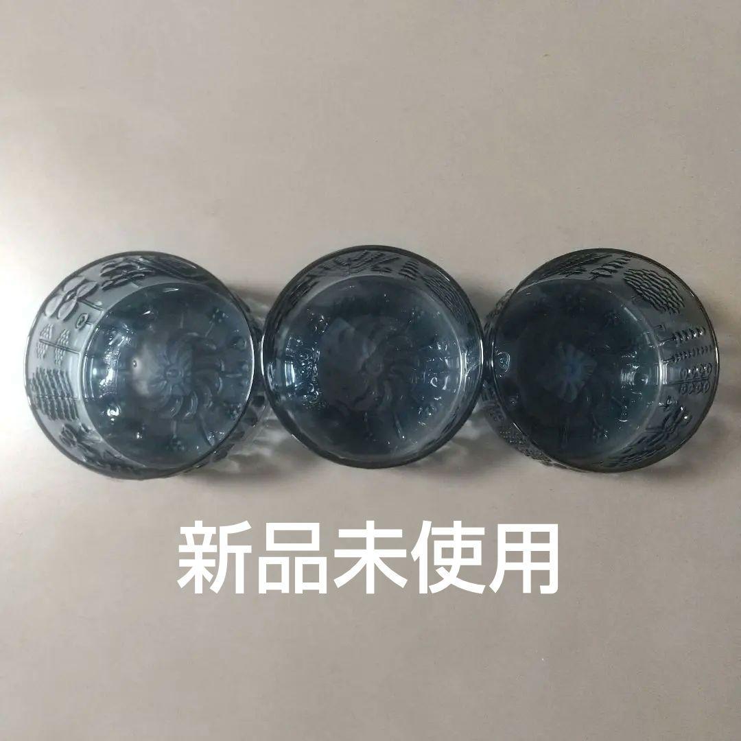 新品未使用  FLORA 100mm ボウル レイン 3個セット