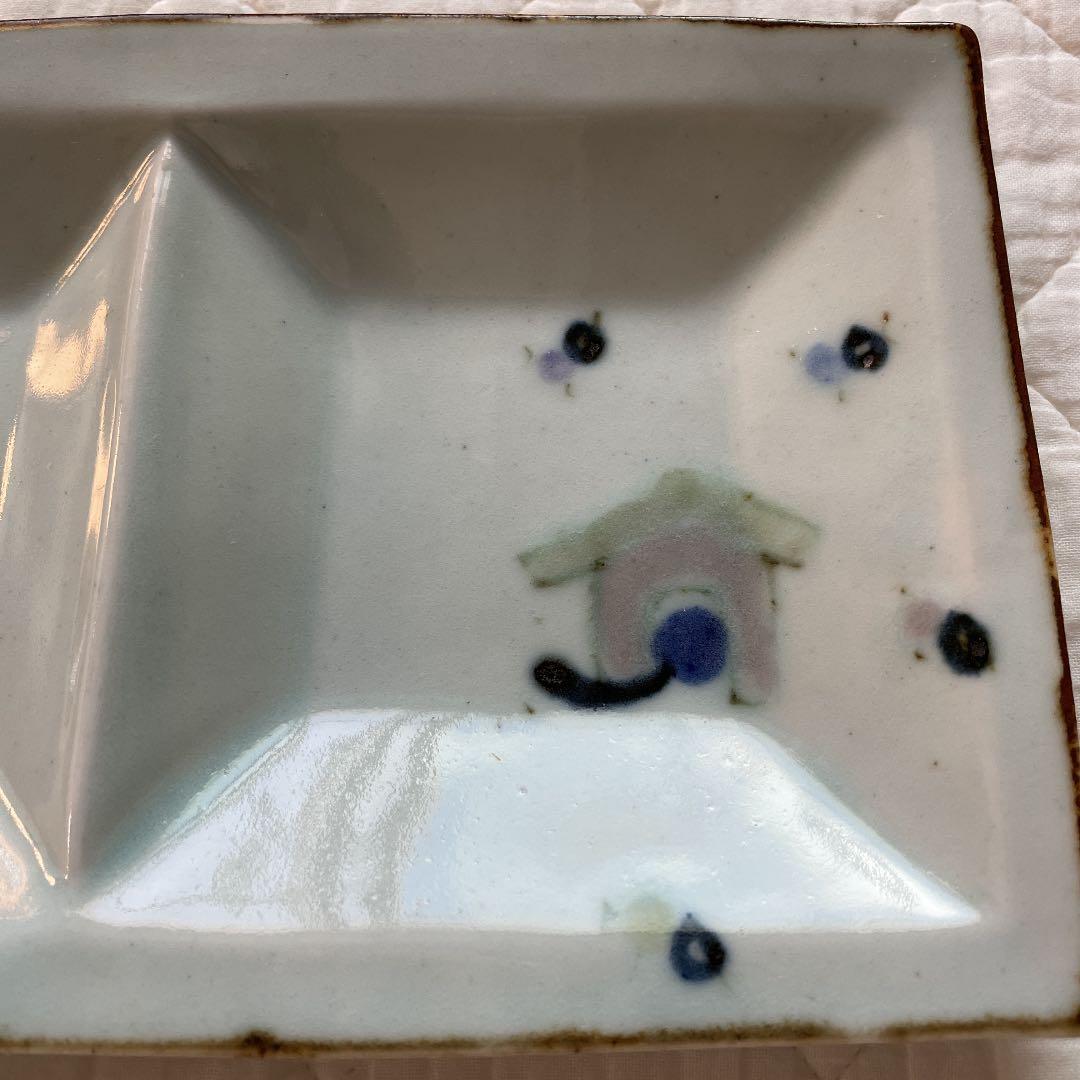 村田森　三連プレート