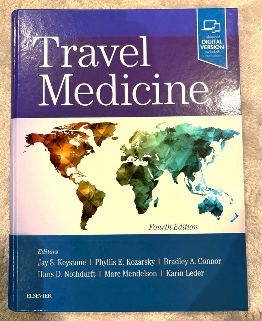 2019年出版Travel Medicine Fourth Edition