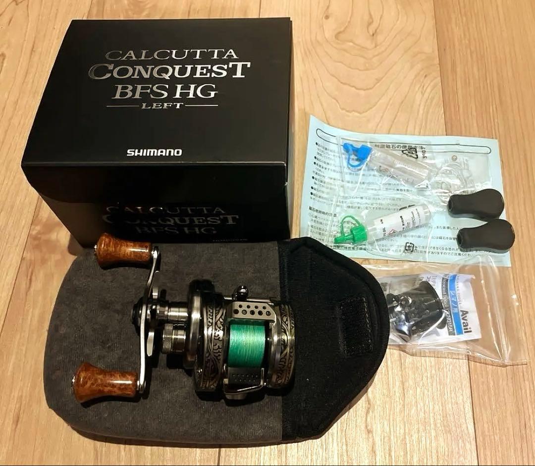 シマノ　17カルカッタコンクエストBFS HG left コメント必読