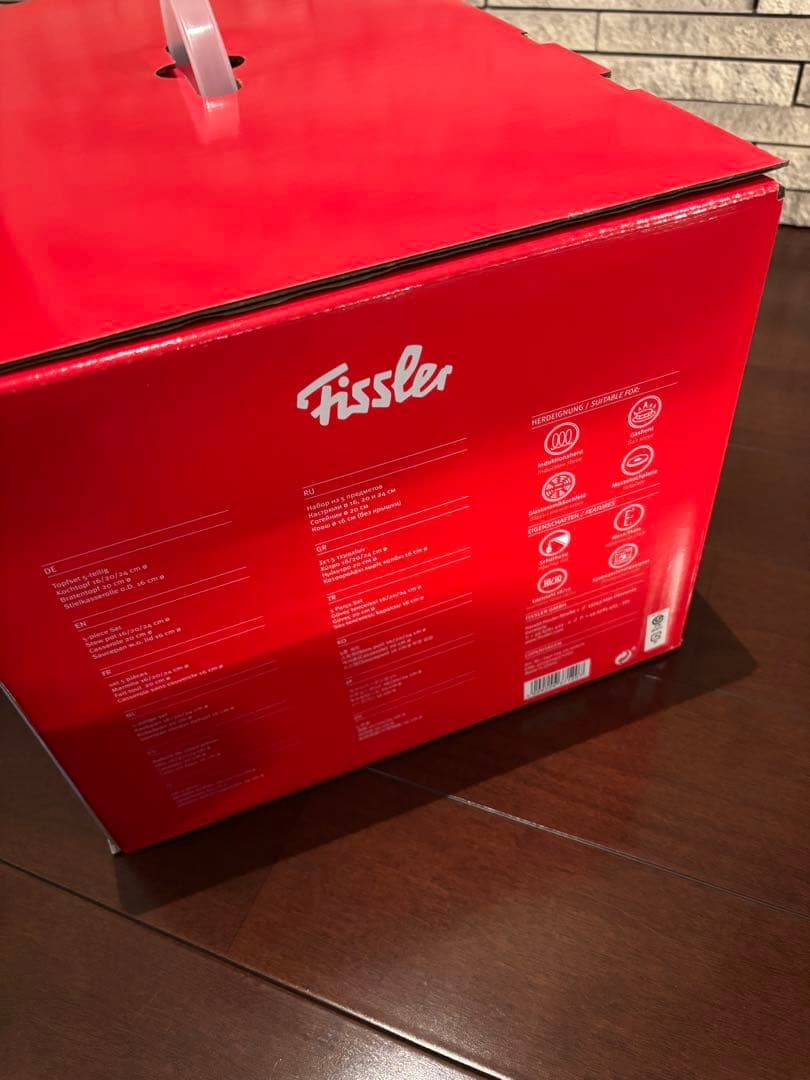 新品 フィスラー コペンハーゲン ステンレス 鍋9点セット