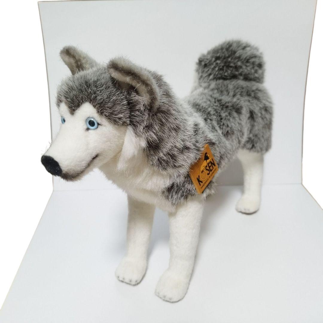 【美品】KOSEN シベリアンハスキー ぬいぐるみ 全長37cm 高さ28cm