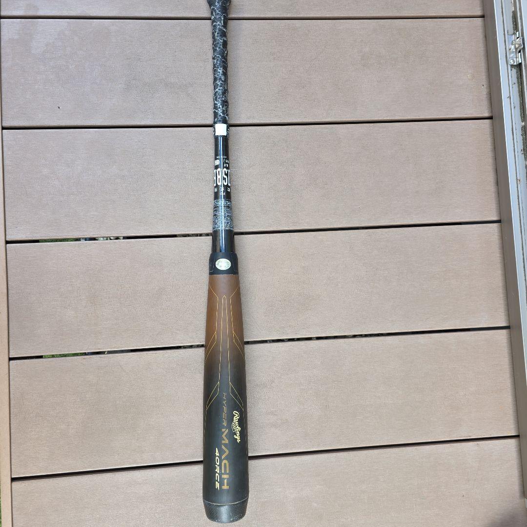 ローリングス　ハイパーマッハフォース　８３センチ　ミドルバランス