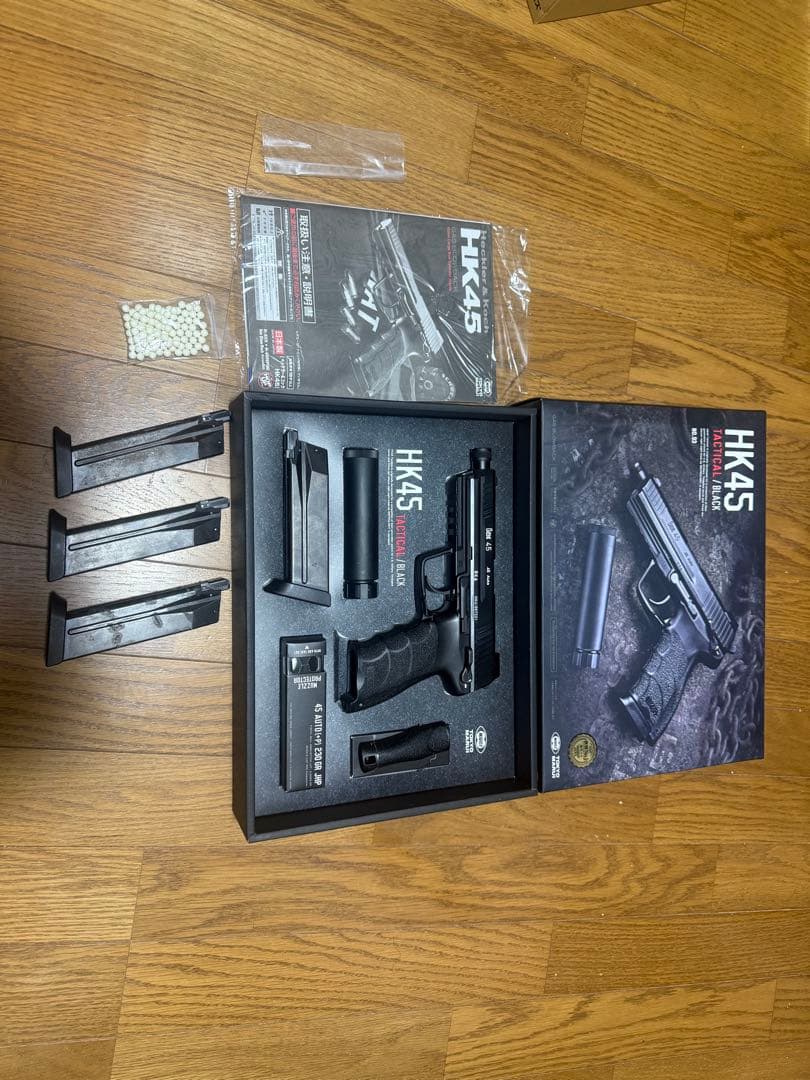東京マルイ　HK45 ガスガン マガジン4本　動作確認済み