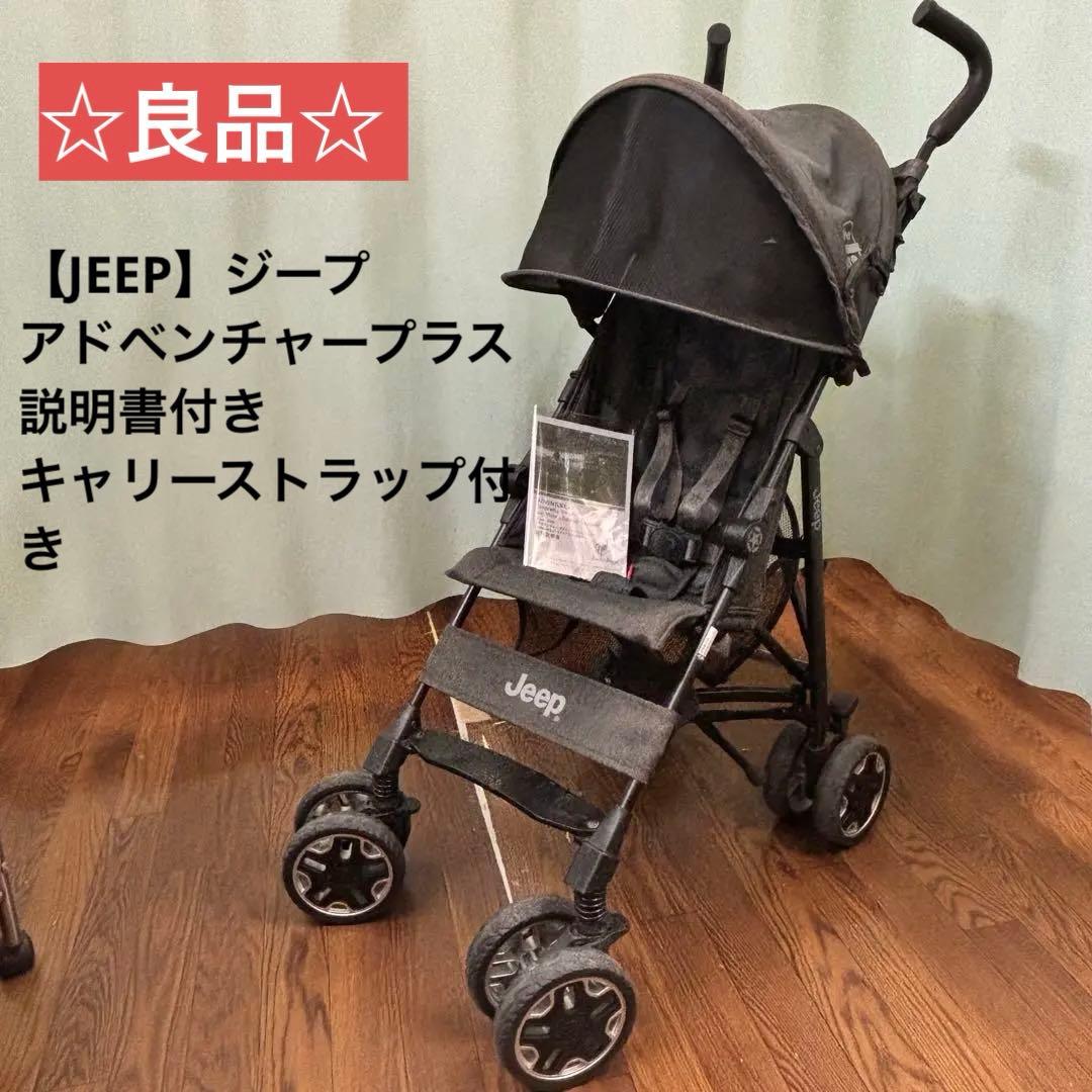 ☆良品☆【JEEP】ジープ アドベンチャープラス
