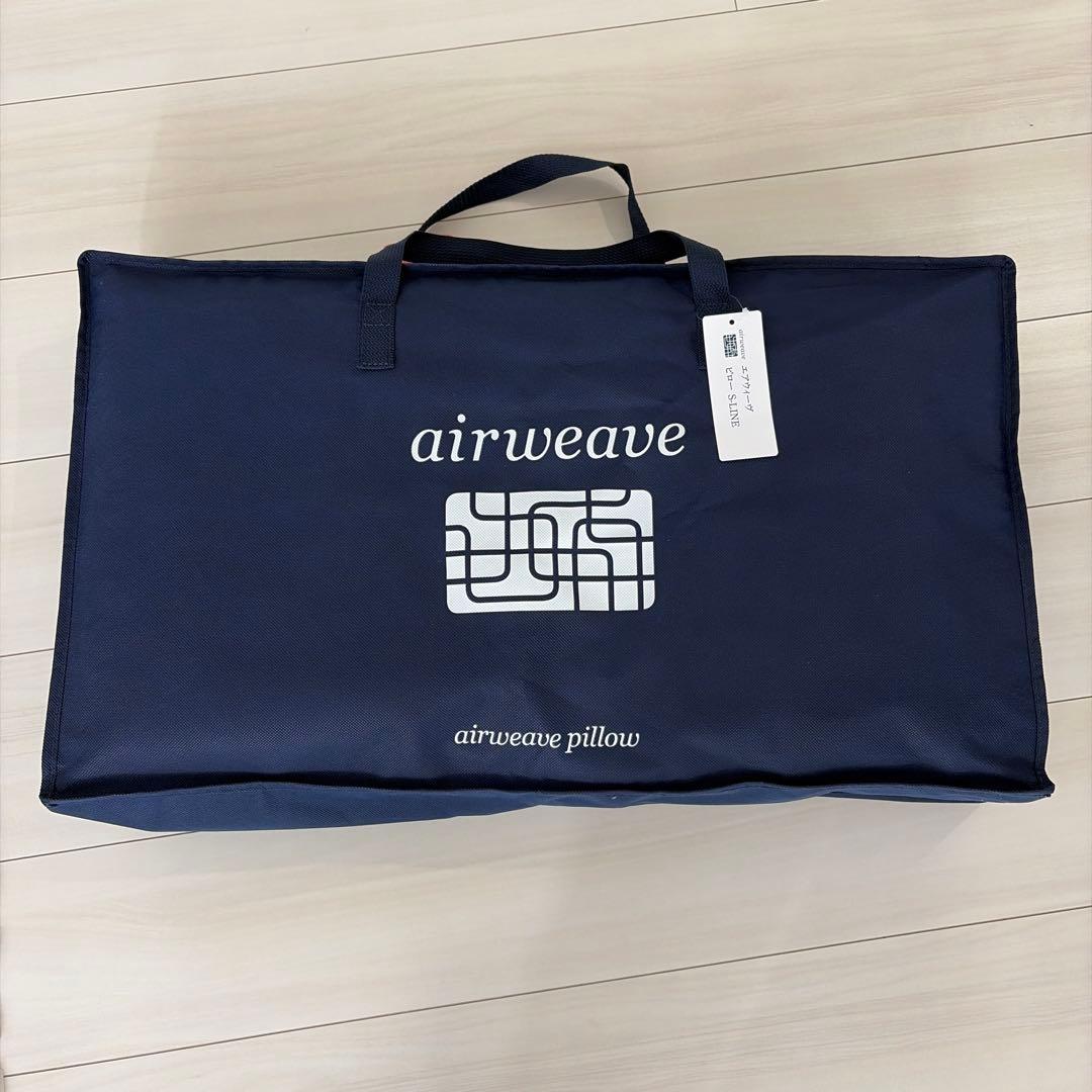 エアウィーヴ　ピロー S-LINE
