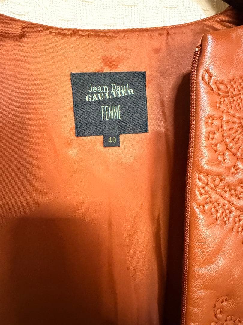 ジャンボールゴルティエ　ブラウン　希少ステッチレザージャケット　ヴィンテージ品