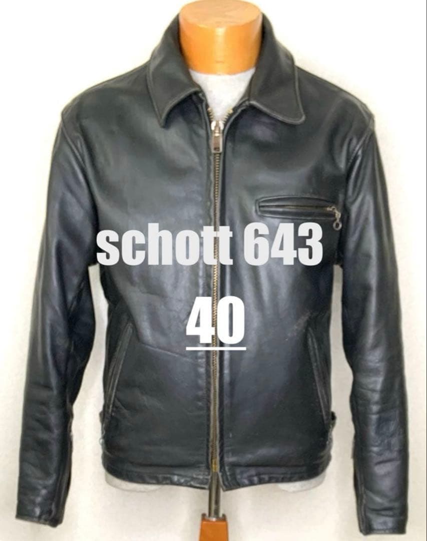 s*a様 ④schott【40】643米国製◇牛革ジャン ハーレーgpz